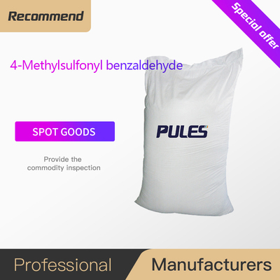 4-Methylsulfonyl benzaldehyde