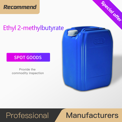Ethyl 2-methylbutyrate