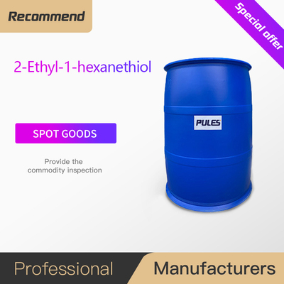 2-Ethyl-1-hexanethiol