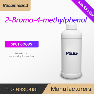 2-Bromo-4-methylphenol