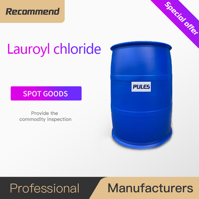 Lauroyl chloride