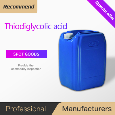 Thiodiglycolic acid
