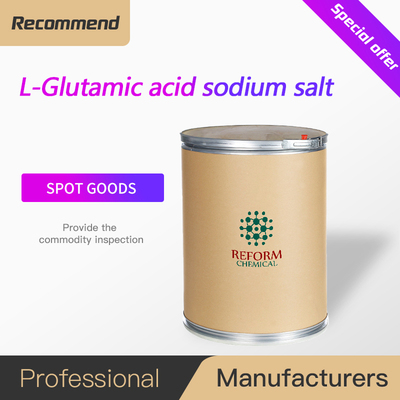 L-Glutamic acid sodium salt