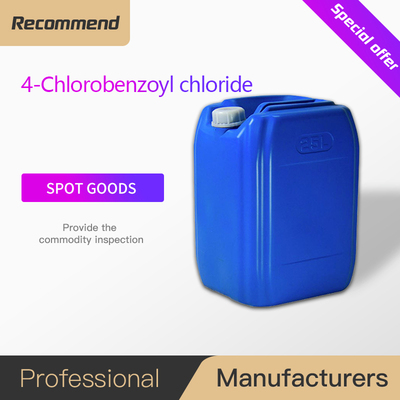 4-Chlorobenzoyl chloride