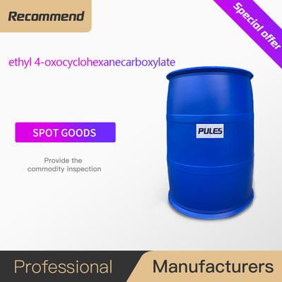 ethyl 4-oxocyclohexanecarboxylate