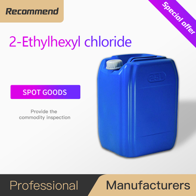 2-Ethylhexyl chloride