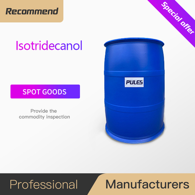 Isotridecanol