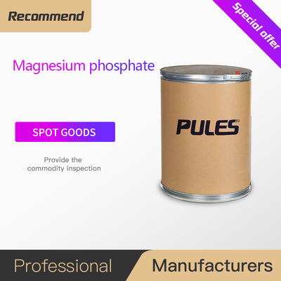 Magnesium phosphate