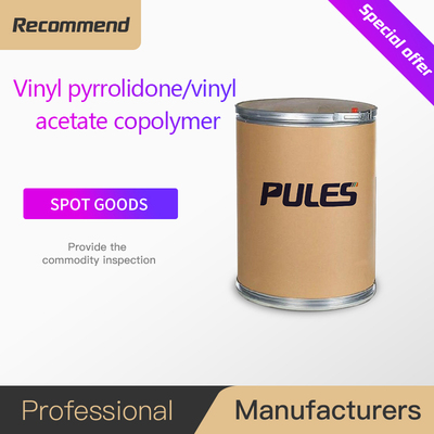Vinyl pyrrolidone/vinyl acetate copolymer