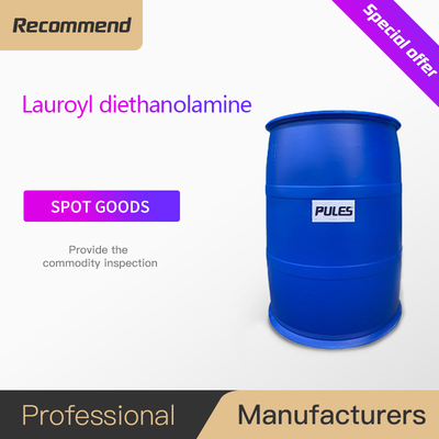 Lauroyl diethanolamine