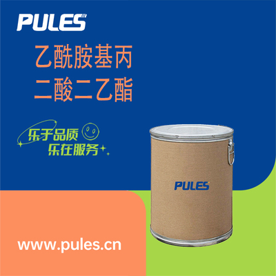 乙酰胺基丙二酸二乙酯