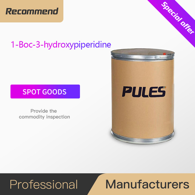 1-Boc-3-hydroxypiperidine