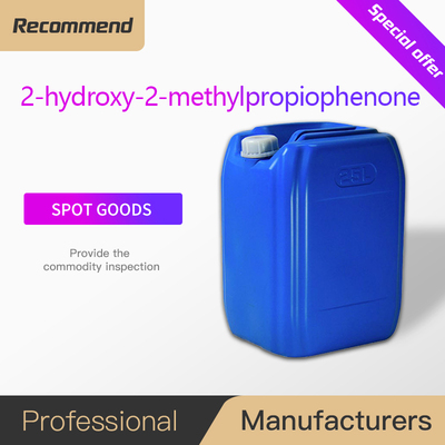 2-hydroxy-2-methylpropiophenone