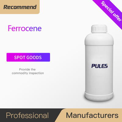 Ferrocene