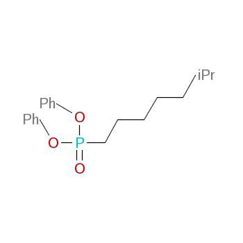 26401-27-4 isooctyl diphenyl phosphite